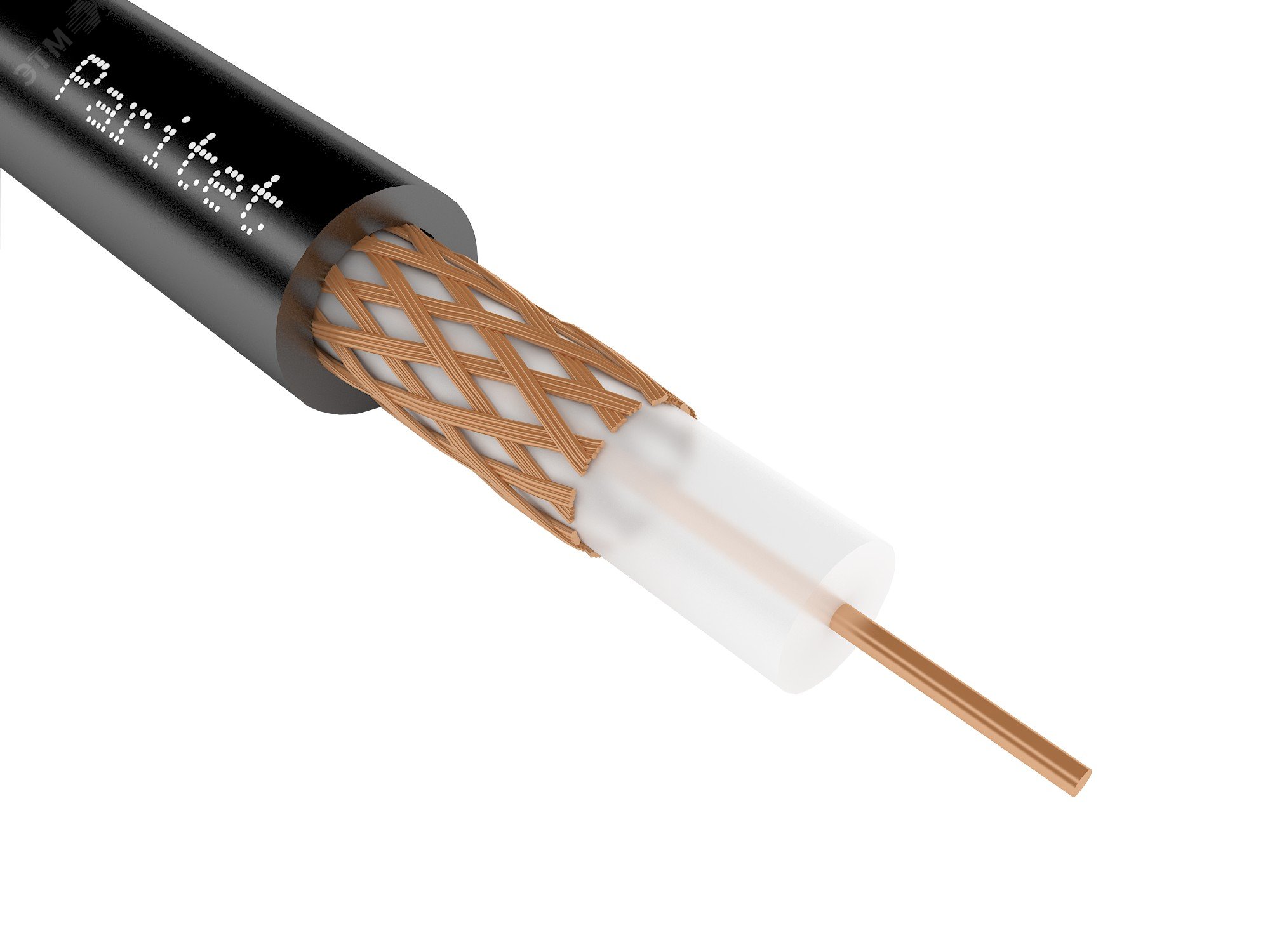 koaksialnyjkabelrk75