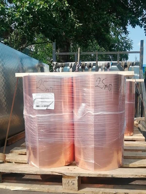 МедныеРулоны