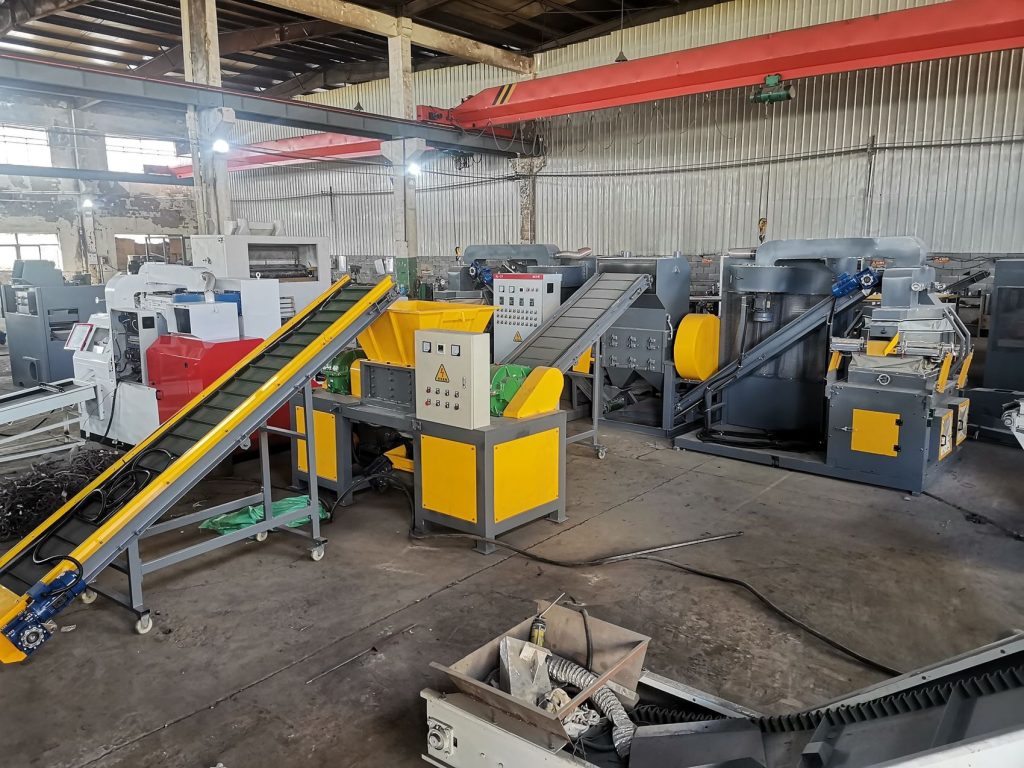 Переработка